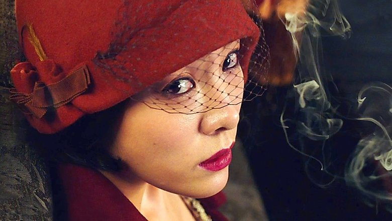 кадр из фильма Секретный агент