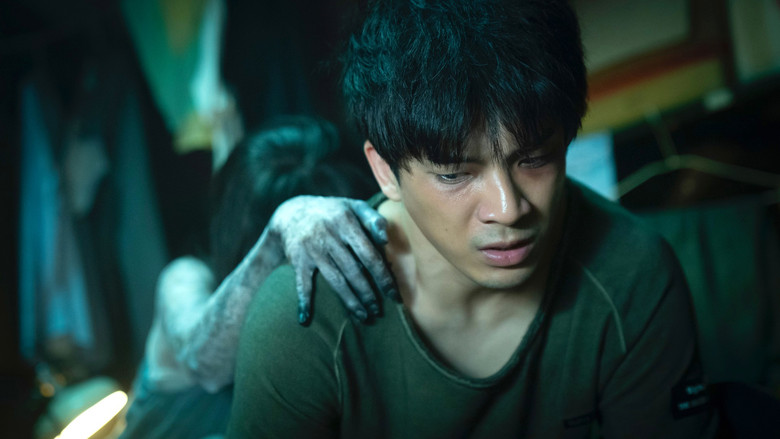 кадр из фильма Паранормальные явления: Другое измерение