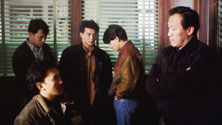 кадр из фильма 五虎將之決裂