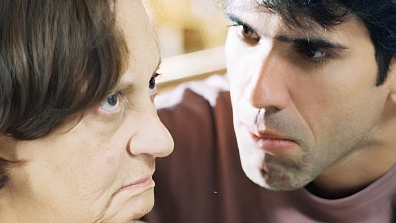 кадр из фильма No Bar