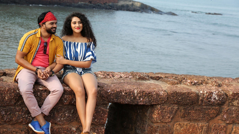 кадр из фильма రావణలంక