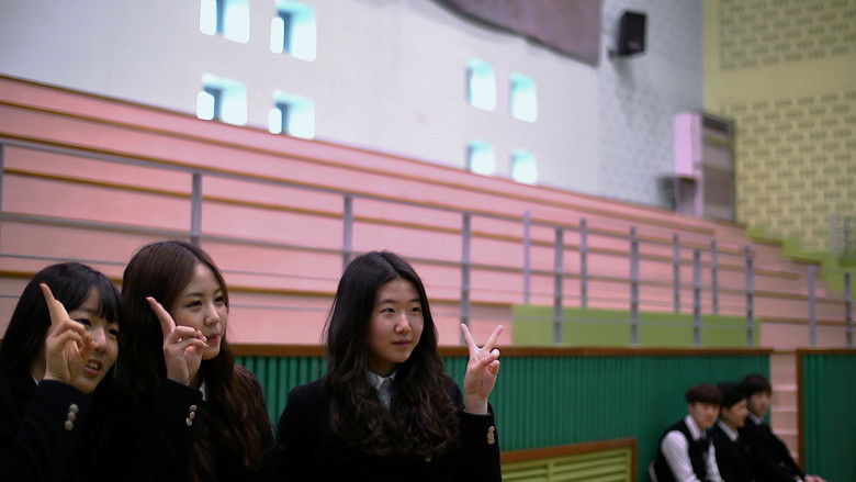 кадр из фильма 공부의 나라