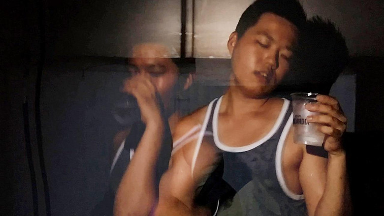 кадр из фильма 아이돈케어