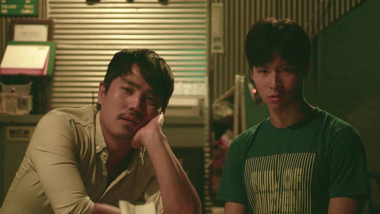 кадр из фильма 질투는 나의 손님