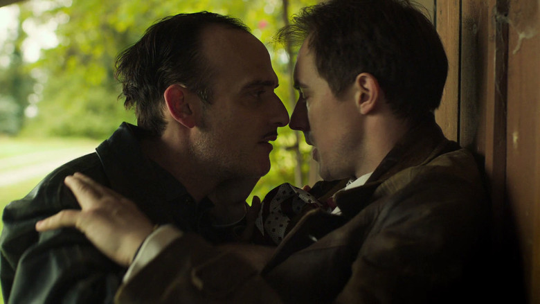 кадр из фильма Круг