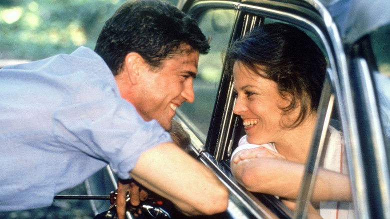 Год, опасный для жизни