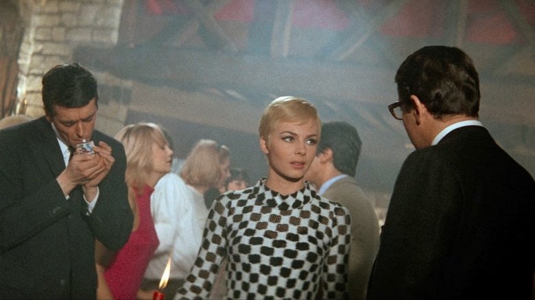 Вторая истина