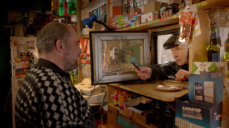 кадр из фильма Страна ОЗ