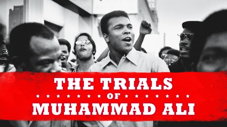 кадр из фильма The Trials of Muhammad Ali
