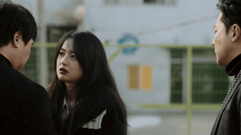 кадр из фильма 초콜릿