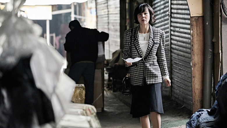 кадр из фильма Дом вне времени