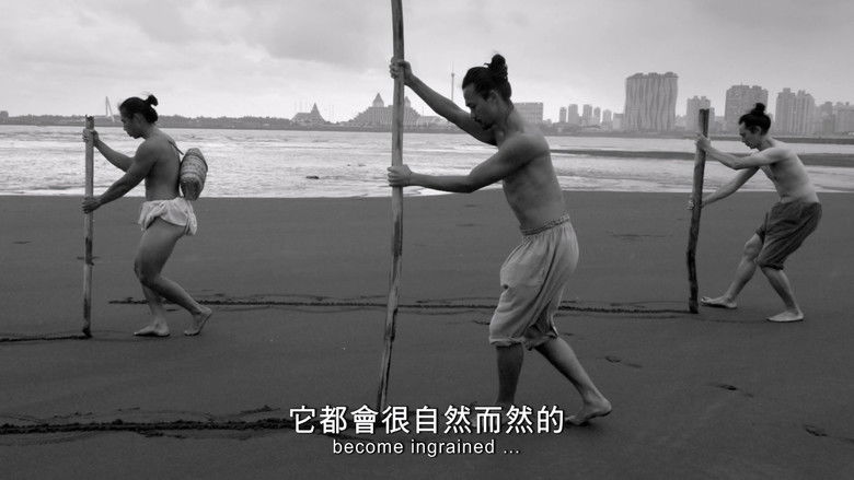 кадр из фильма 海之岸