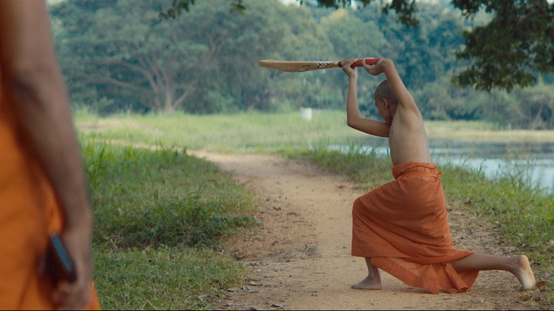 кадр из фильма Cricket සාදු