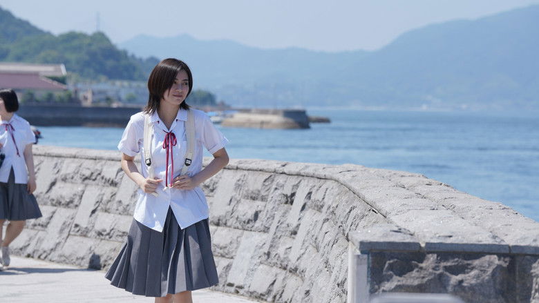 кадр из фильма リライト