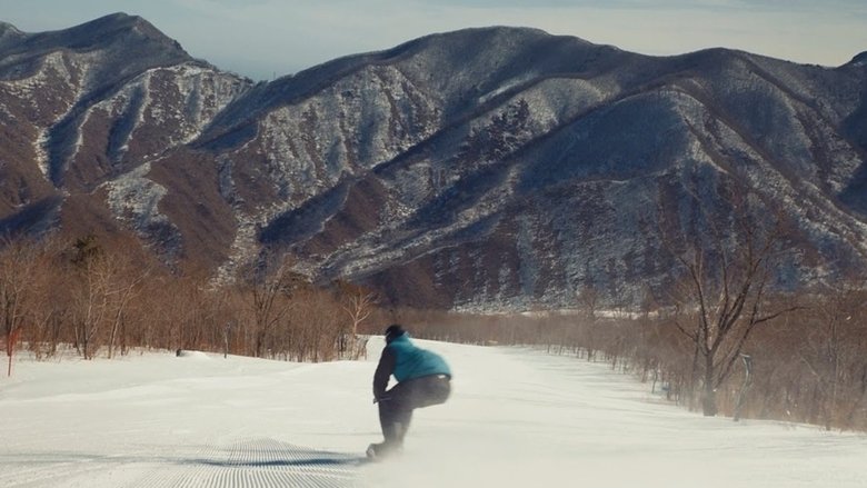 кадр из фильма North Korea; Off-Piste