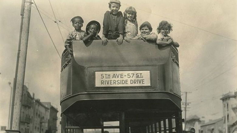 Большой город