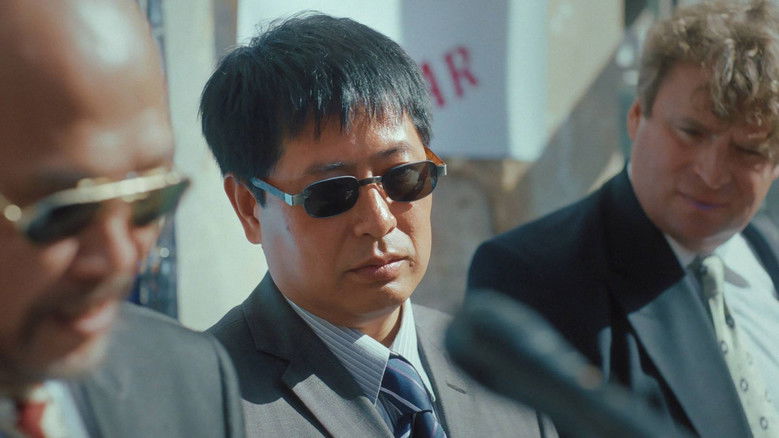 кадр из фильма Letní škola, 2001