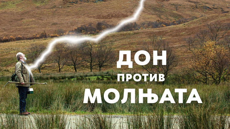 кадр из фильма Don vs Lightning