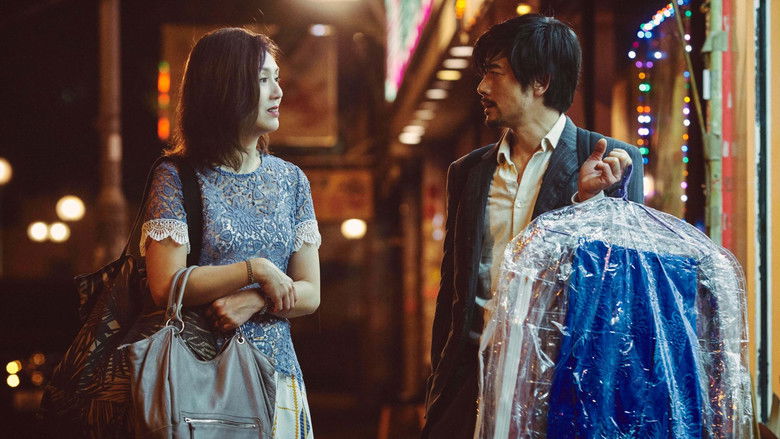 кадр из фильма 麥路人