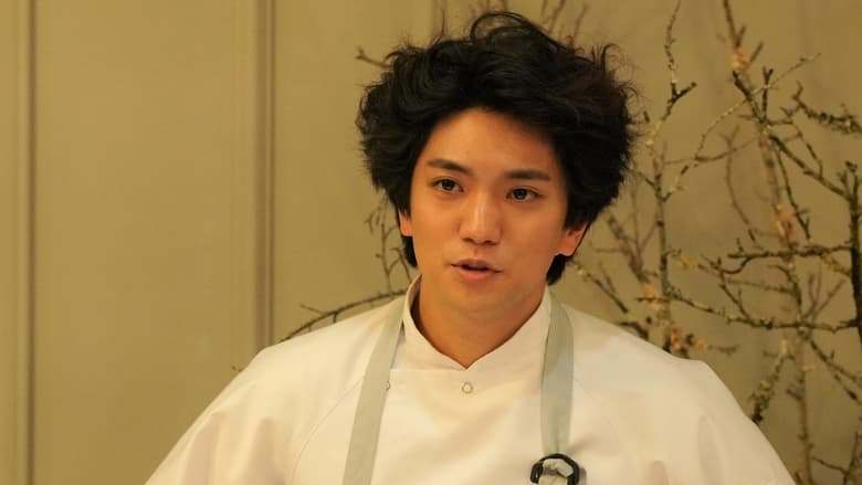 кадр из фильма Отель Grand Maison Paris