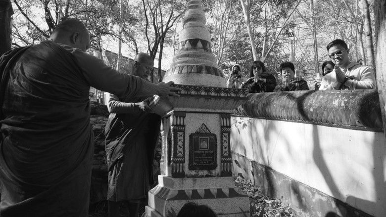 кадр из фильма หรรษาอาลัย