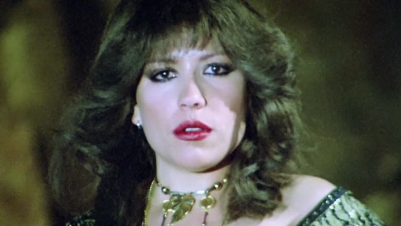 кадр из фильма Тайные оргии Эммануэль