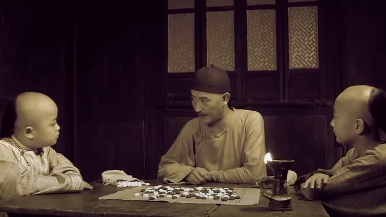 кадр из фильма Master of Go: Danghu Duel