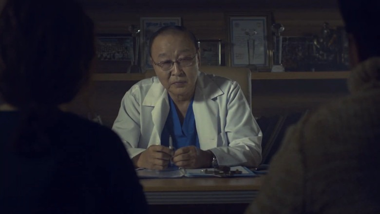 кадр из фильма Тэртээх ертөнцийн хөгжимчин