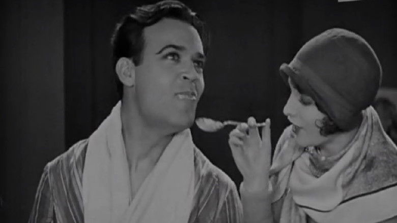 кадр из фильма Так это и есть любовь?