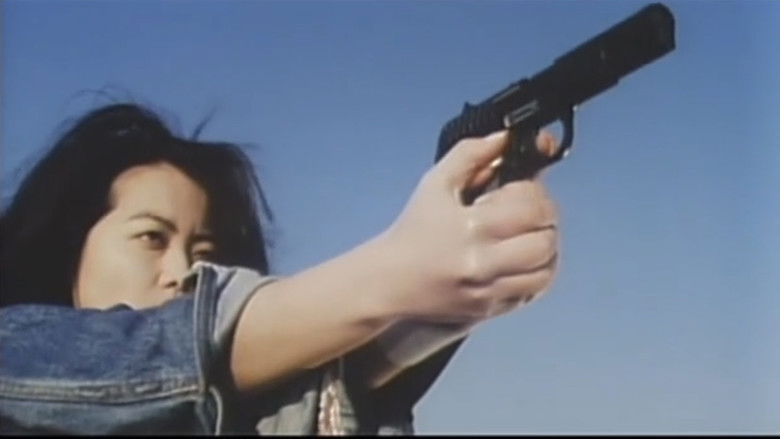 кадр из фильма 濃蜜舌技 めくりあげる