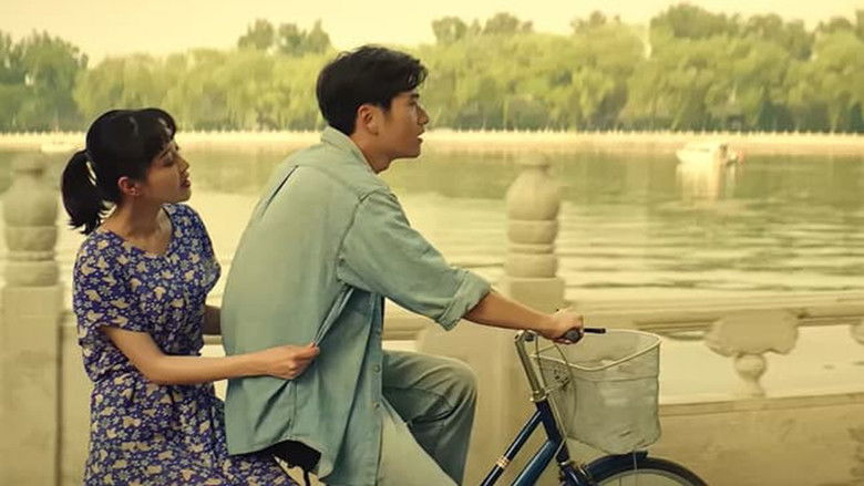 кадр из фильма 执手当年