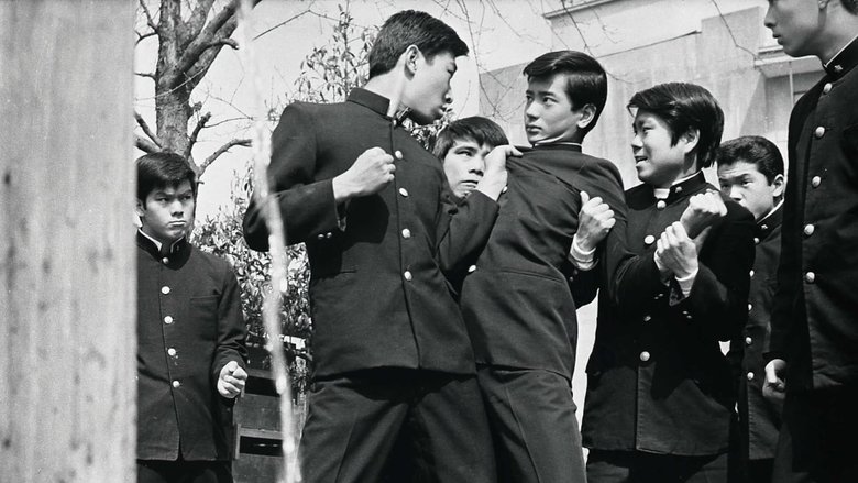 кадр из фильма 青春前期　青い果実