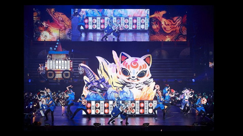 ミュージカル『刀剣乱舞』 ～真剣乱舞祭2018～