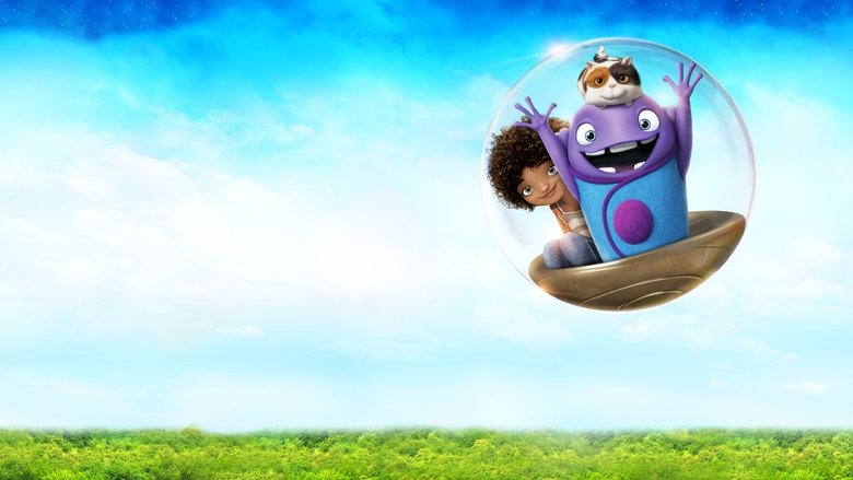 кадр из фильма Дом