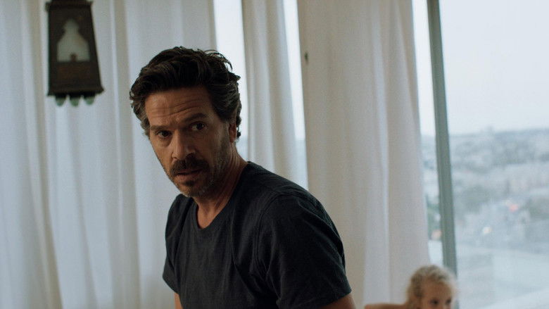 кадр из фильма Донесения о Саре и Салиме