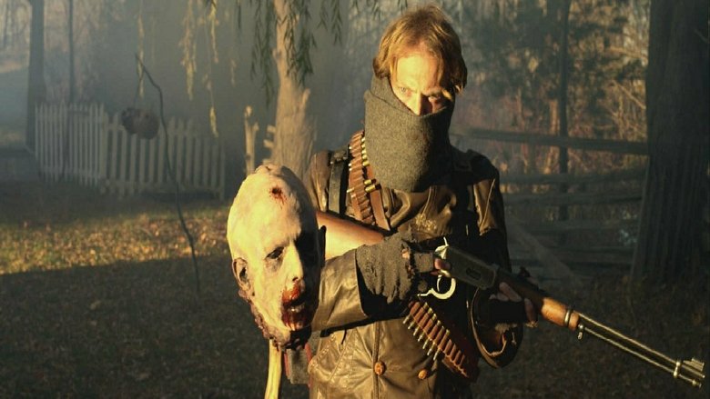 Конец человечества