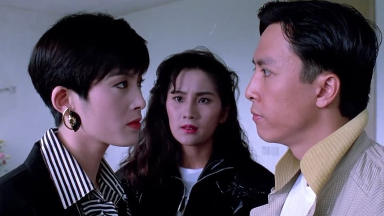 кадр из фильма 獵豹行動