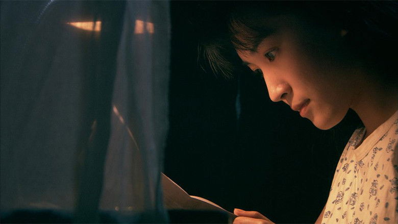 кадр из фильма 水井边的初恋