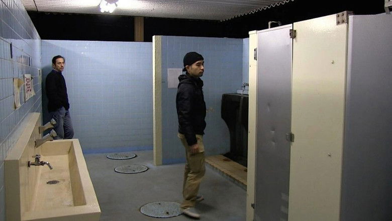 кадр из фильма Touch of the Other