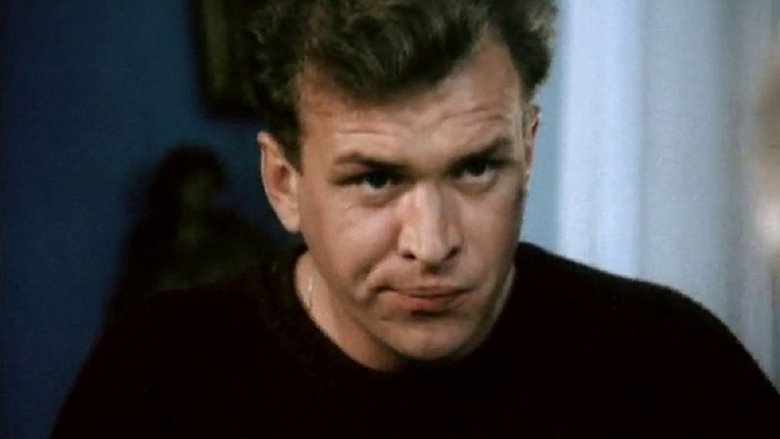 кадр из фильма Идеальное преступление