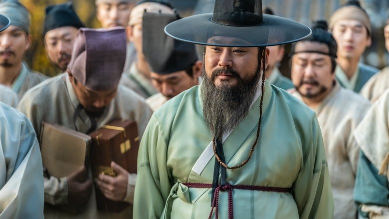 кадр из фильма Ночная сова