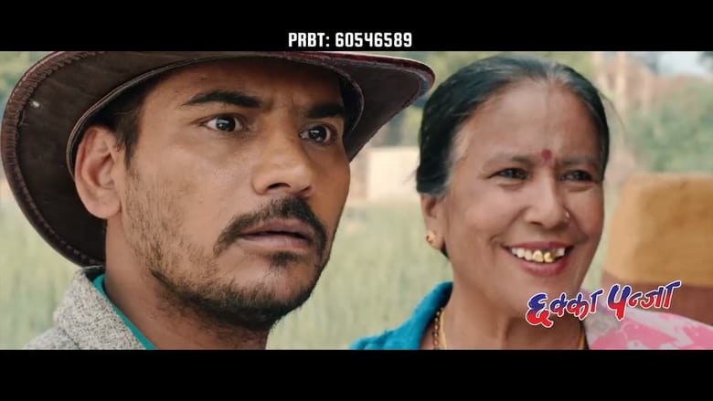 кадр из фильма Chhakka Panja