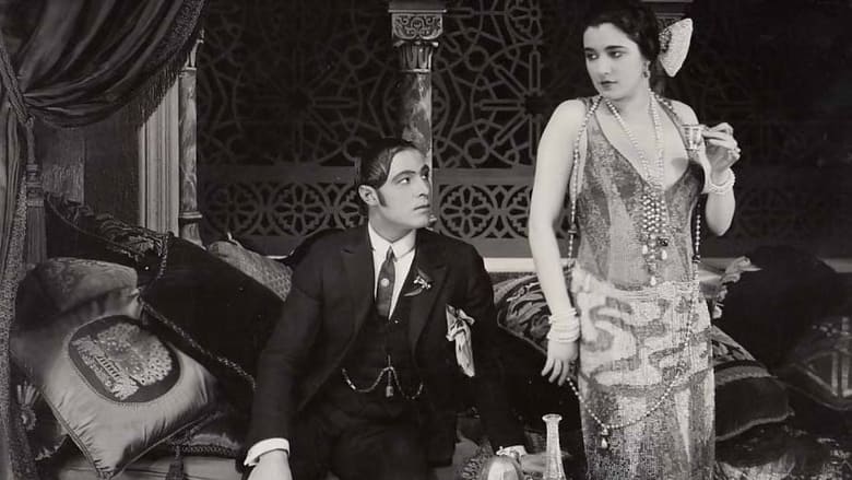 кадр из фильма Кровь и песок