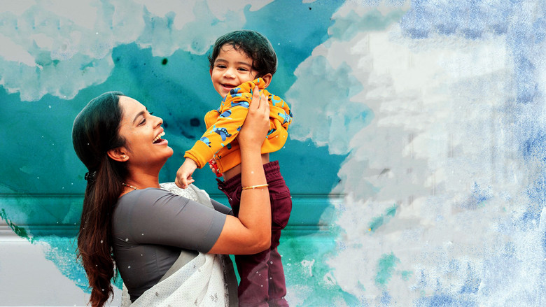 кадр из фильма ரணம் அறம் தவறேல்