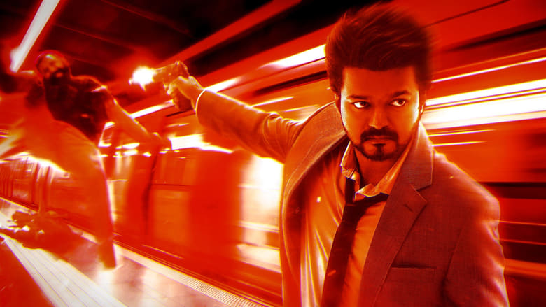 кадр из фильма Величайший всех времен