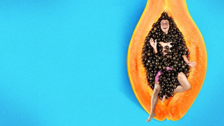 кадр из фильма О, Рамона!