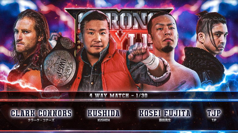 кадр из фильма NJPW Strong Style Evolved 2024