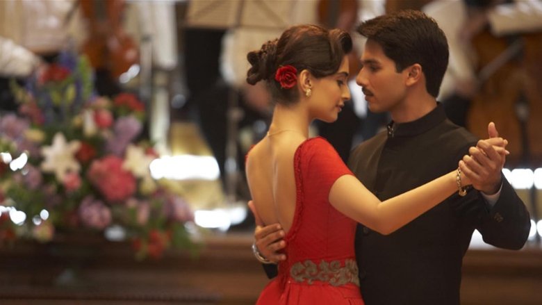 Времена года