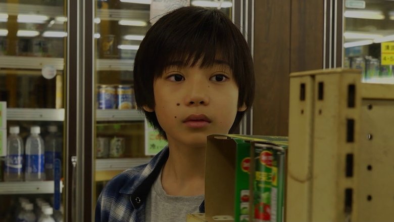 кадр из фильма こどもしょくどう