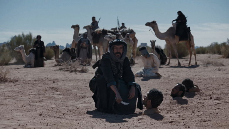 кадр из фильма القيد